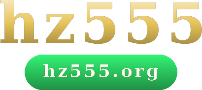 hz555 logo